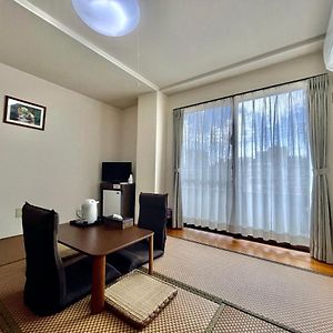 Zimmer im Japanischen Stil